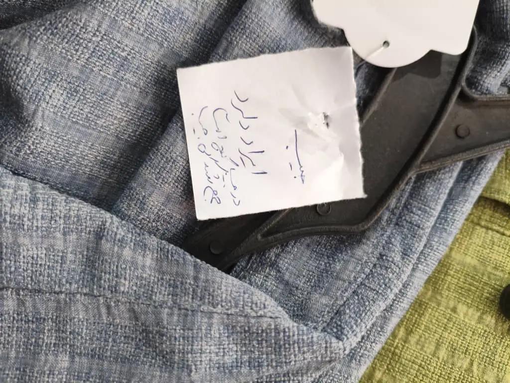 3446-شومیز و شلوار سونیا (ایراد دار)